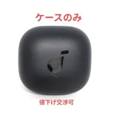 【ケースのみ】ANKER Soundcore P40i BLACK 7