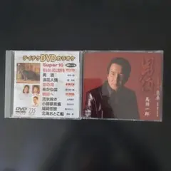 2026年最新】カラオケ dvd テイチクの人気アイテム - メルカリ