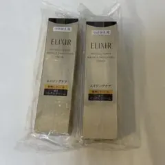 ELIXIR レチノールパワー アイクリーム L22g＋つけかえ用S 15g - メルカリ