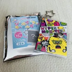 ミニシール帳 シールブック キーホルダー ハイパーモンスター