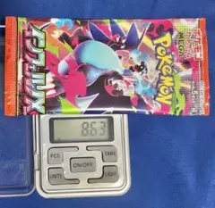 く*ま様 ポケモンカード★インフェルノx 約8.63g ★1パックのみ