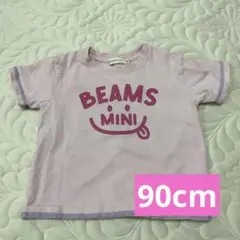BEAMS mini ピンク Tシャツ 90のサムネイル