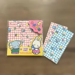 サンリオ チアリーチャム 折り紙 昭和レトロ1987