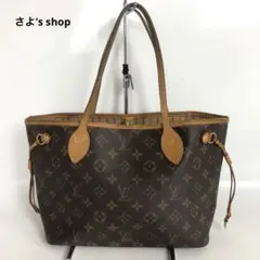 COACH コーチ 財布 3点セット レディース ブランド