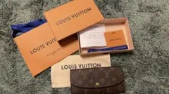 新品未使用　Louis Vuitton 長財布　ポルトフォイユ・エミリー赤
