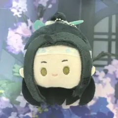 魔道祖師 藍忘機 フェイスぬいぐるみキーホルダ ダイソー