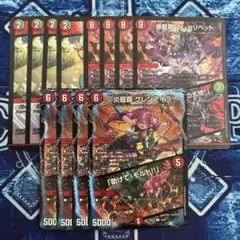 TM様 リクエスト 4点 まとめ商品