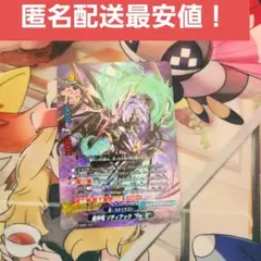 Item thumbnail for item e71776d9-d196-4778-b9b5-a34053da9a30