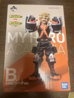 僕のヒーローアカデミア VS B賞 爆豪勝己 フィギュア