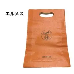 ⭐️HERMES エルメス ショッパー 紙袋　1枚