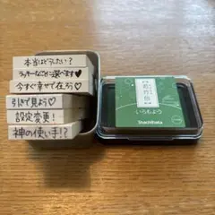2026年最新】lucky fujimotoの人気アイテム - メルカリ
