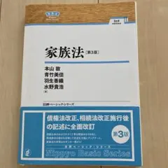 S2mocotiiS2様 リクエスト 4点 まとめ商品