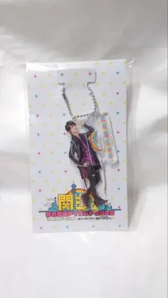 Aぇ! group　正門良規　アクスタ