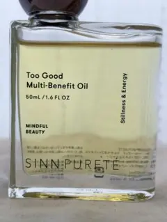 Too Good Multi-Benefit Oil 50ml