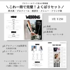 Item thumbnail for item 7e3eeaf3-9fb9-4ca0-9334-daa450414051