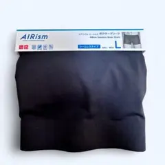 ユニクロ　エアリズムシームレスボクサーブリーフ　Lサイズ