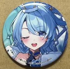 ジュエリーハーツアカデミア アリアンナ 缶バッジ きゃべつそふと