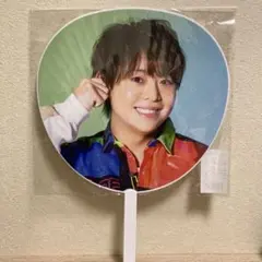 Hey!Say!JUMP pull up 有岡大貴　うちわ