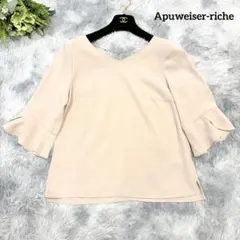 Item thumbnail for item 96539f54-e13d-4cec-a75f-6a4c8423235c