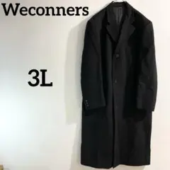 2026年最新】weconnersの人気アイテム - メルカリ