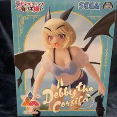 新品未開封 デビィ・ザ・コルシファ 水着 フィギュア