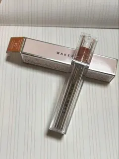 WAKEMAKE デュイジェルグロウディント2本セット カラー01と04