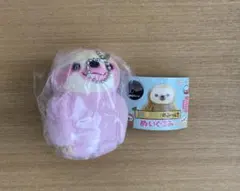 2026年最新】ナマケモノ ぬいぐるみの人気アイテム - メルカリ