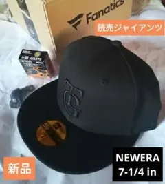 【新品】読売ジャイアンツ　TGロゴキャップ／ニューエラ　59FIFTY