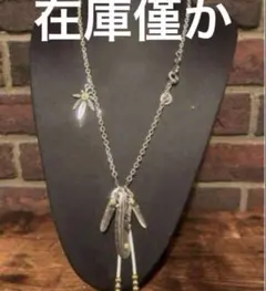 2026年最新】キムタク ネックレスの人気アイテム - メルカリ