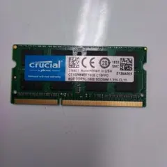 2026年最新】CRUCIAL ddr5 sodimmの人気アイテム - メルカリ