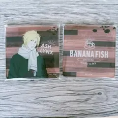 バナナフィッシュ　cafe and bar アクリルコースター　アッシュ