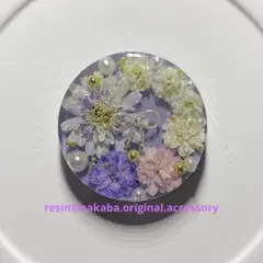 889可憐な♡レジンヘアゴム ロイヤルブルー紫陽花 青のブーケ - メルカリ