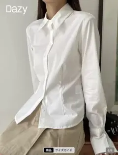 SHEIN Dazy 長袖 シャツ ホワイト