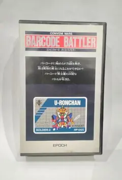 2026年最新】BARCODE BATTLERの人気アイテム - メルカリ