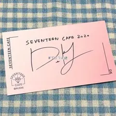 SEVENTEEN セブチ カフェ 2020 サイン ドギョム カード
