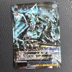 ぶい様 リクエスト 4点 まとめ商品