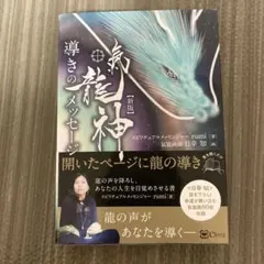 Item thumbnail for item 28cdb0db-7fd6-4635-91b5-04ac4f8ff37e