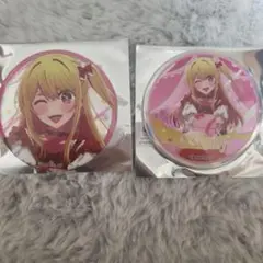 推しの子 体験展 軌跡を深堀れ！ 星野ルビー オーロラ缶バッジ - メルカリ