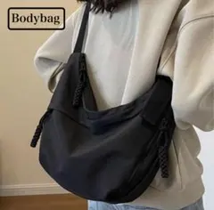 ボディバッグ ワンショルダー 黒 カジュアル アウトドア 収納 ナイロン