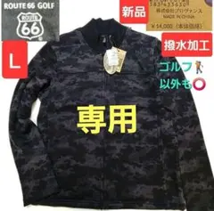 Item thumbnail for item f5ce9979-d140-45fe-8d68-b39ba9b7939a