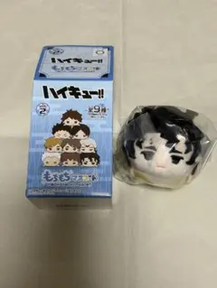 ハイキュー!! もちもちマスコット vol.2 佐久早聖臣