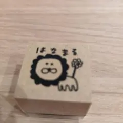 ようたろう様 リクエスト 2点 まとめ商品