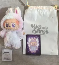 ラブブ　Biginto Energy Luck