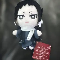 2026年最新】芥川龍之介 ぬいぐるみの人気アイテム - メルカリ