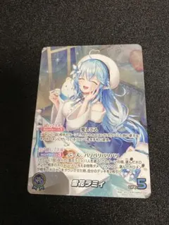 2025年最新】雪花ラミィ OUR ホロカの人気アイテム - メルカリ