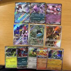 ポケモンカード ミュウツーex ザマゼンタARなど 11枚セット