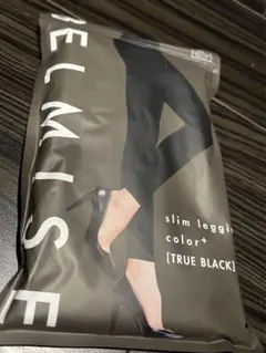 ベルミス レギンス