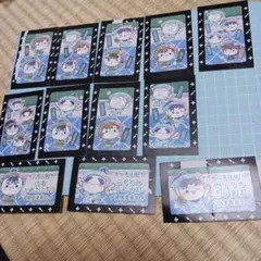 くじ半券　桜もちぴこの段