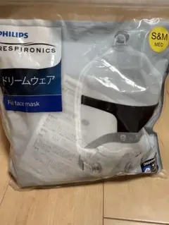 Philips DreamWear フルフェイスマスク S&M