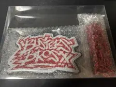 ヒプマイ オンラインくじ B賞 デカチェーン イケブクロ